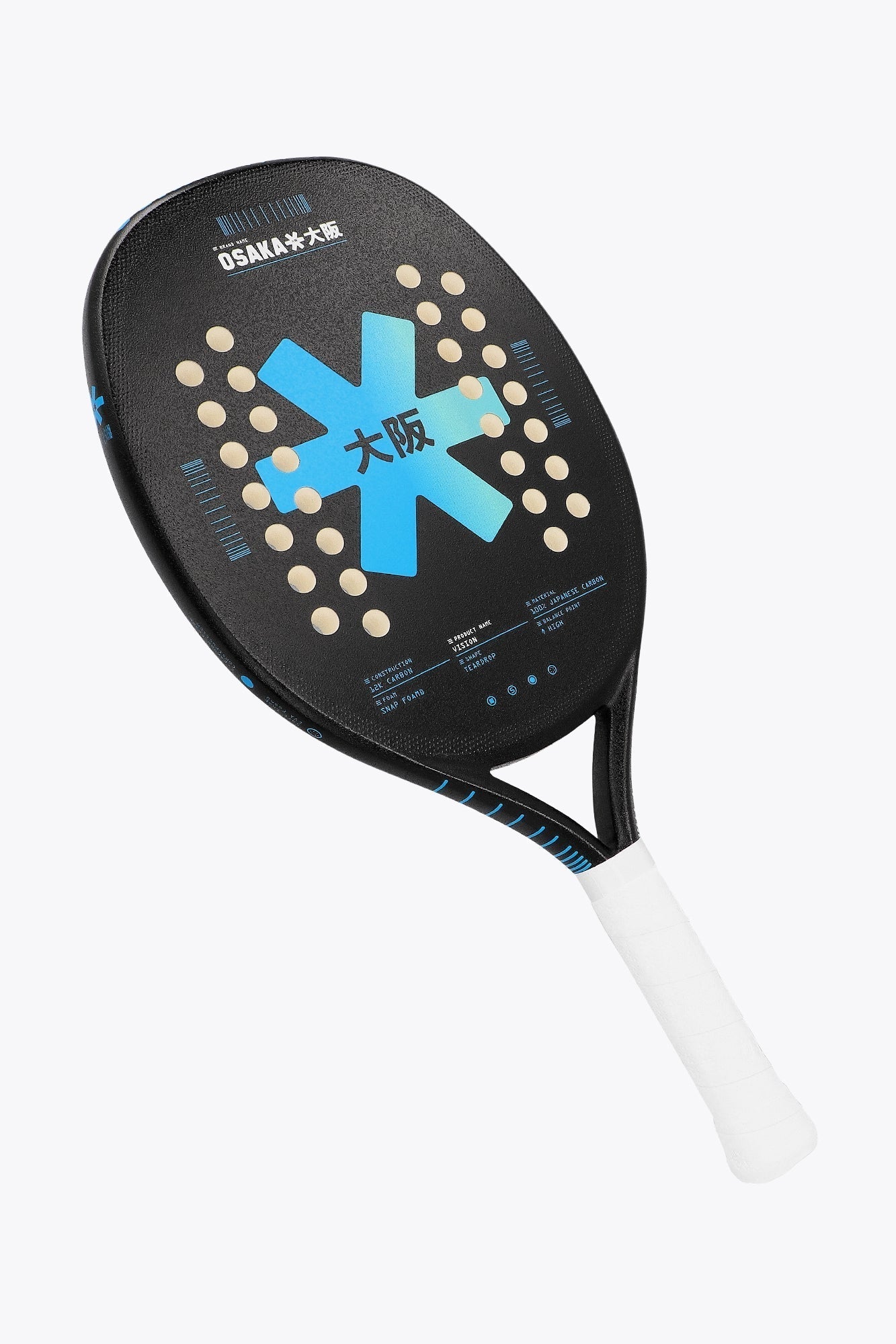 Osaka Beach Tennis Racket - Vision | Electric Blue - Racquet Point