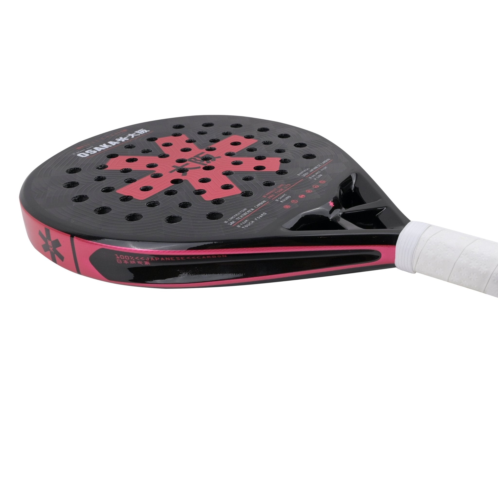 Osaka Pro Tour Ltd Padel Racket - Control | Pompeian Red - Racquet Point