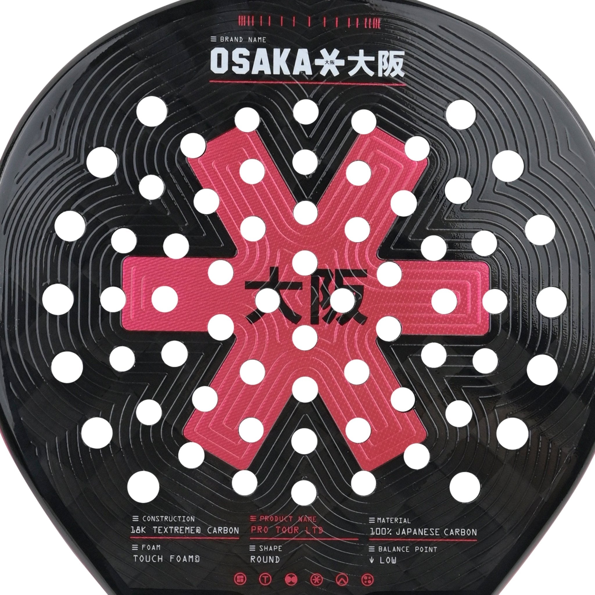 Osaka Pro Tour Ltd Padel Racket - Control | Pompeian Red - Racquet Point