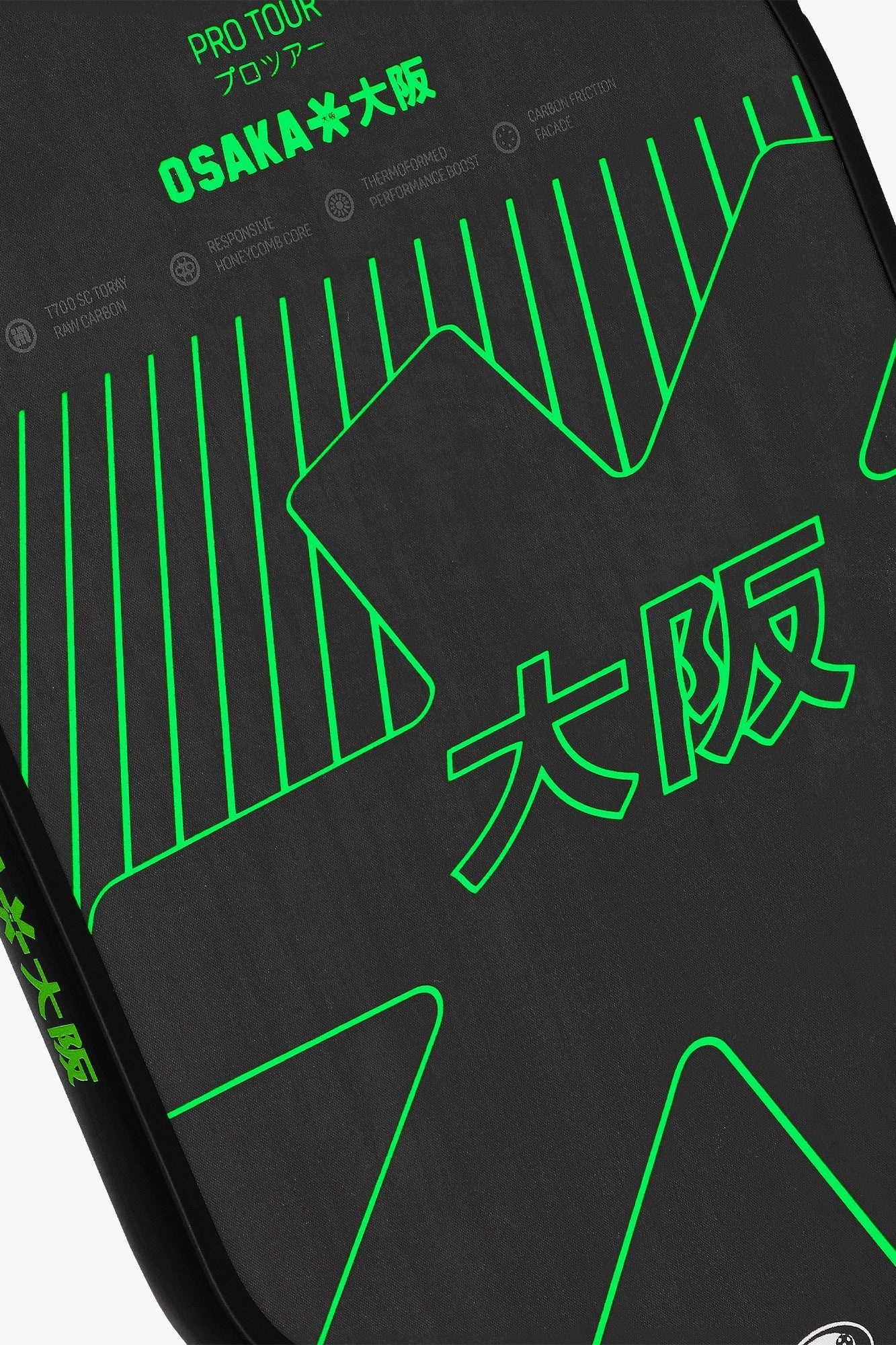 Osaka Pickleball Paddle Pro Tour - Iconic Black