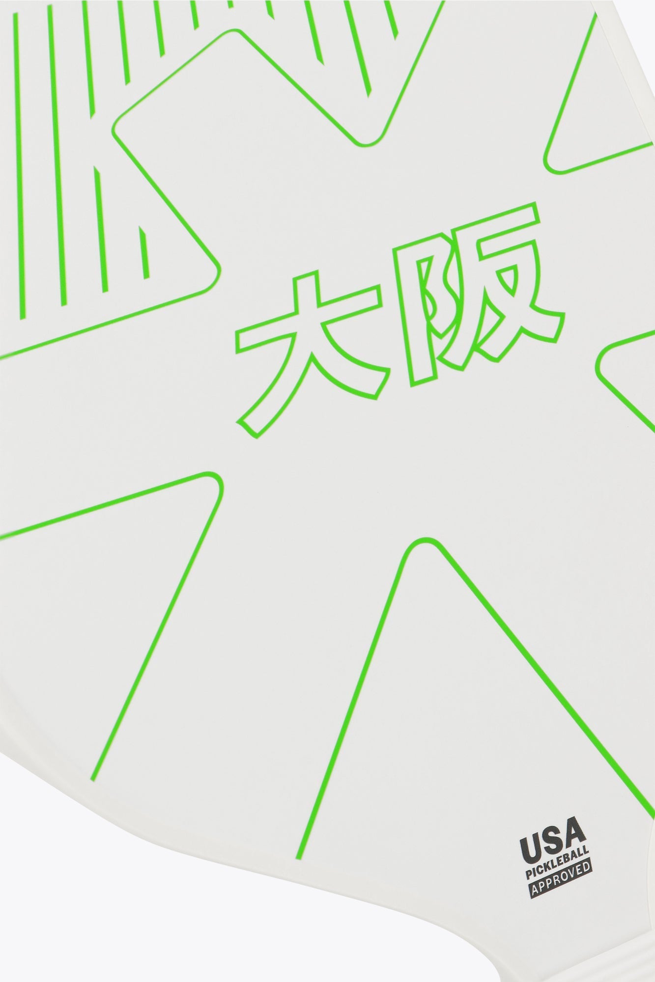 Osaka Pickleball Paddle Kazoku - Iconic White