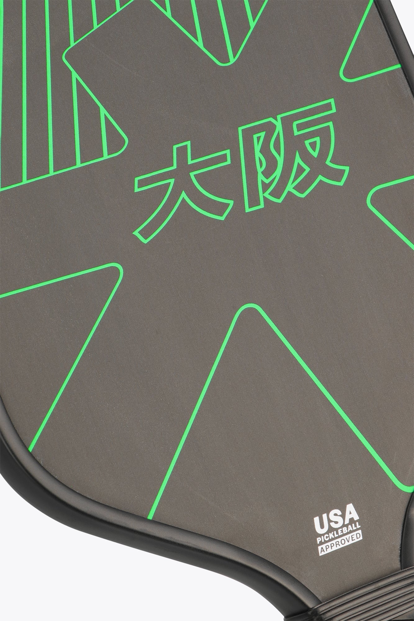 Osaka Pickleball Paddle Pro Tour - Iconic Black