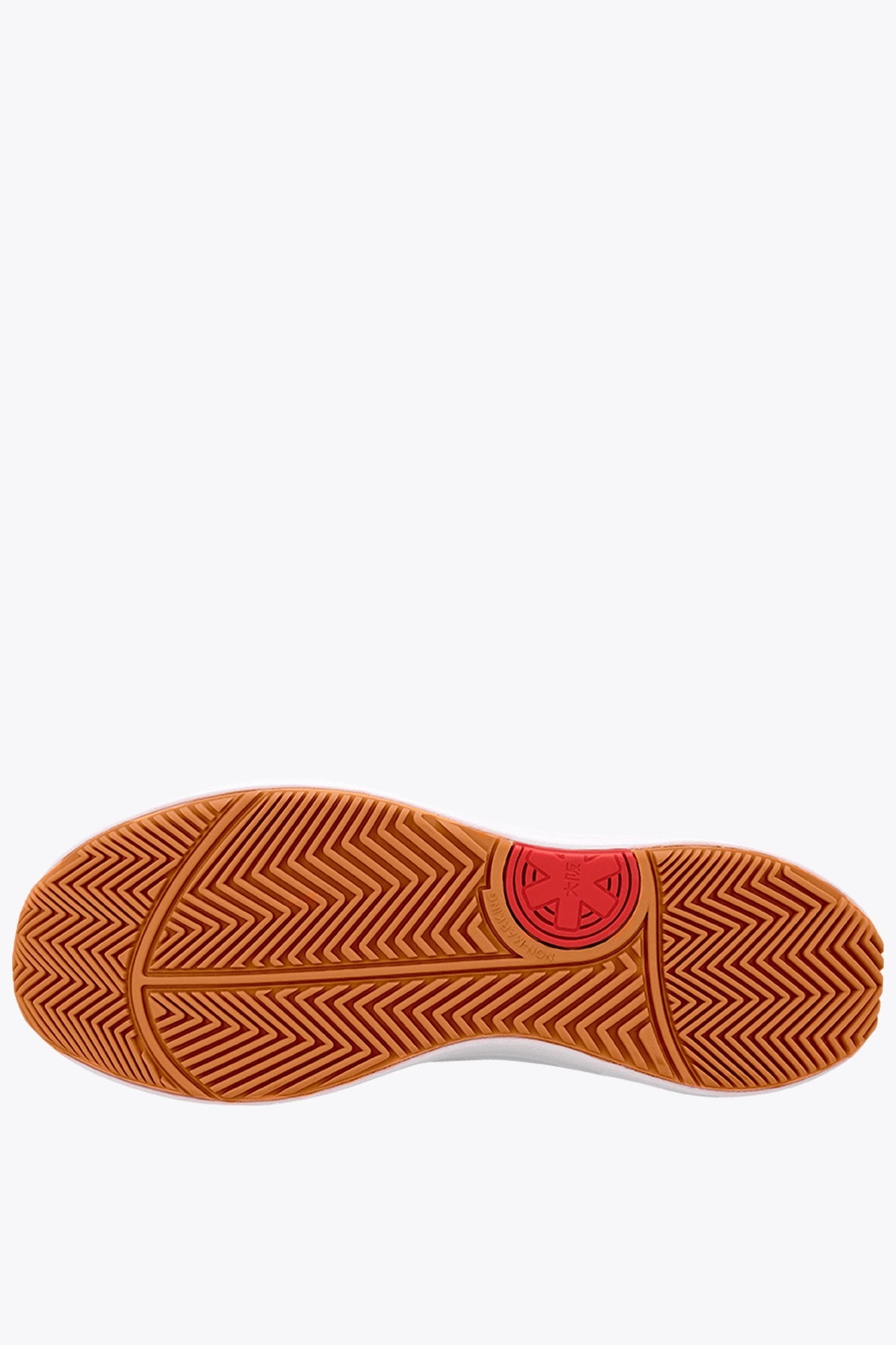 Osaka Furo Court Shoes - White - Racquet Point