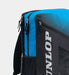 Dunlop FX Club Tennis Backpack Racquet Point